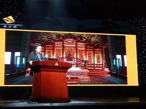 黃小明大師出席2016首屆紹興市文化旅游創(chuàng)意產品設計論壇暨大賽頒獎典禮 會展策劃的精彩呈現(xiàn)