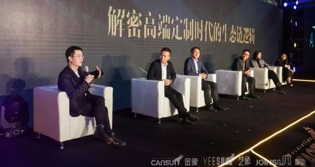 馥悅文化吳劍楠 夢想不是終點，是一直在路上