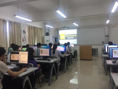 信息技術(shù)系2023年單獨招生簡章 電腦動畫設(shè)計專業(yè)